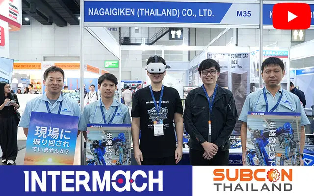Nagai Giken Thailand l INTERMACH 2026